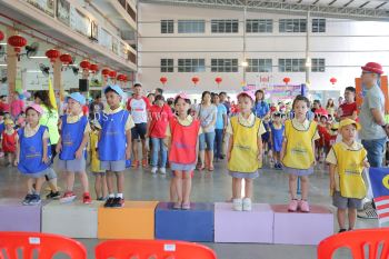 kindergarten Sports Day Photo