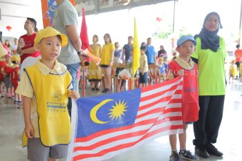 kindergarten Sports Day Photo