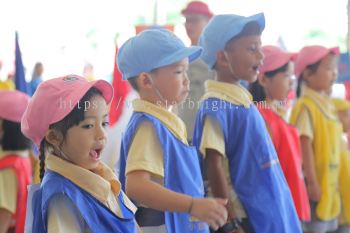 kindergarten Sports Day Photo