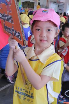 kindergarten Sports Day Photo