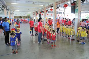 kindergarten Sports Day Photo