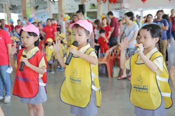 kindergarten Sports Day Photo