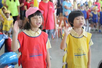 kindergarten Sports Day Photo