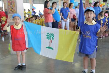 kindergarten Sports Day Photo