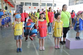 kindergarten Sports Day Photo