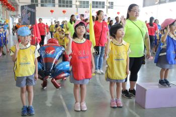 kindergarten Sports Day Photo