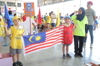 kindergarten Sports Day Photo