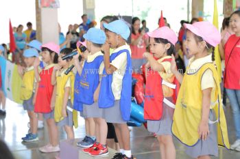 kindergarten Sports Day Photo