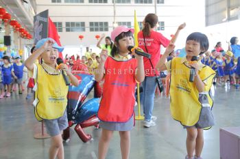 kindergarten Sports Day Photo