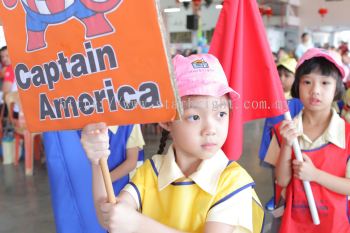 kindergarten Sports Day Photo