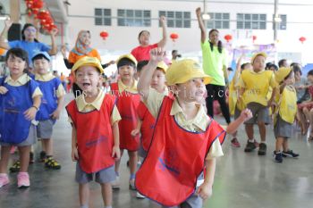 kindergarten Sports Day Photo