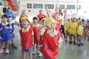 kindergarten Sports Day Photo