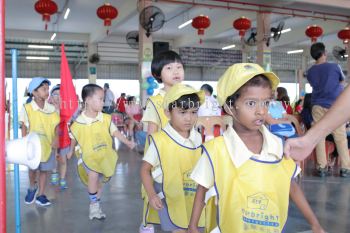 kindergarten Sports Day Photo