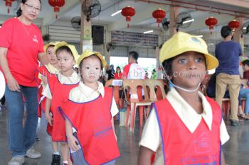 kindergarten Sports Day Photo