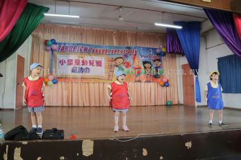 kindergarten Sports Day Photo