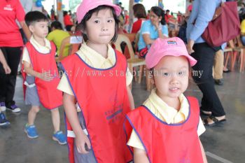 kindergarten Sports Day Photo