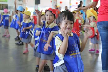 kindergarten Sports Day Photo