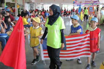 kindergarten Sports Day Photo