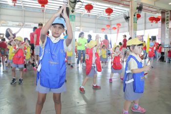 kindergarten Sports Day Photo