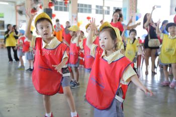 kindergarten Sports Day Photo