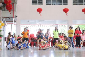 kindergarten Sports Day Photo