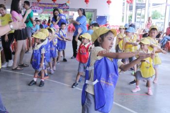 kindergarten Sports Day Photo