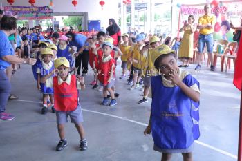 kindergarten Sports Day Photo