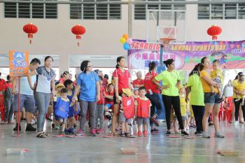 kindergarten Sports Day Photo