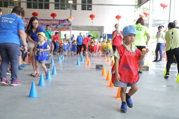 kindergarten Sports Day Photo