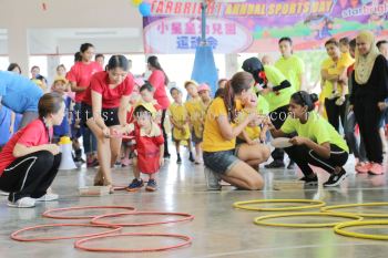 kindergarten Sports Day Photo