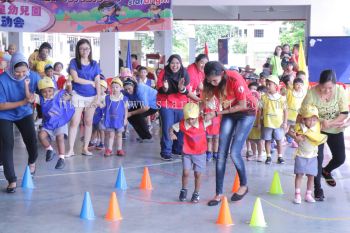 kindergarten Sports Day Photo