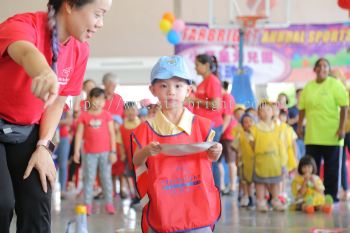 kindergarten Sports Day Photo