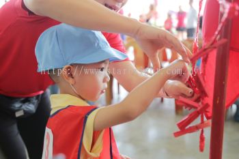 kindergarten Sports Day Photo