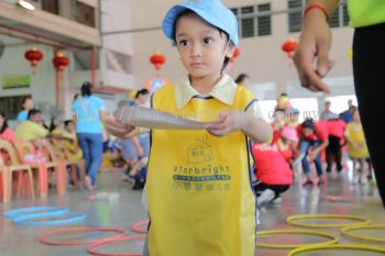 kindergarten Sports Day Photo