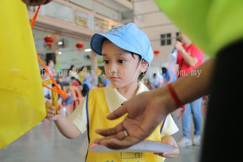 kindergarten Sports Day Photo