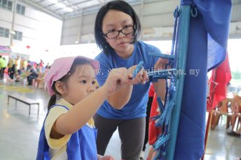 kindergarten Sports Day Photo