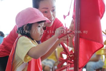 kindergarten Sports Day Photo