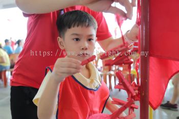 kindergarten Sports Day Photo