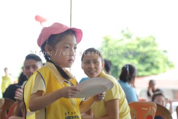 kindergarten Sports Day Photo