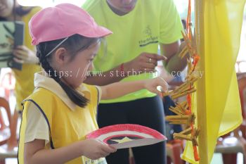 kindergarten Sports Day Photo