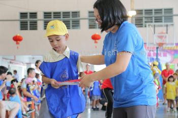 kindergarten Sports Day Photo