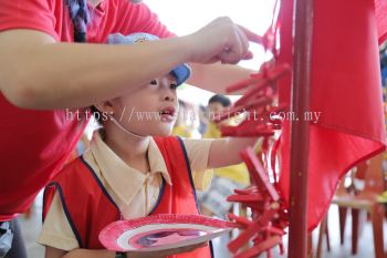 kindergarten Sports Day Photo