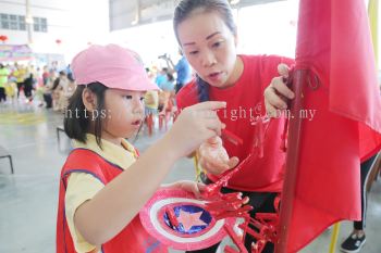 kindergarten Sports Day Photo