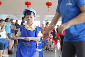 kindergarten Sports Day Photo