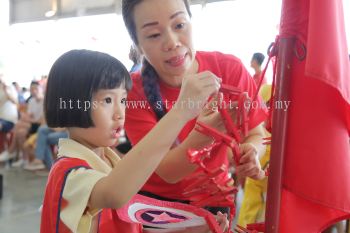 kindergarten Sports Day Photo