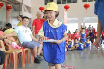 kindergarten Sports Day Photo