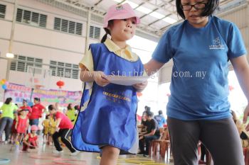 kindergarten Sports Day Photo