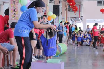 kindergarten Sports Day Photo