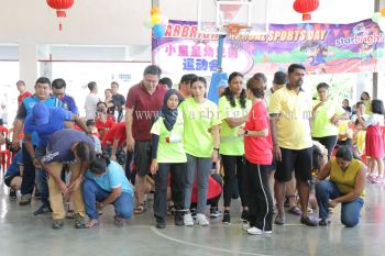 kindergarten Sports Day Photo