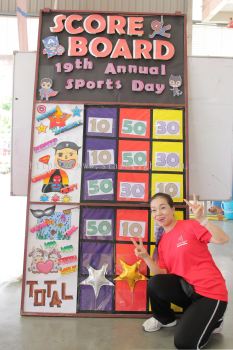 kindergarten Sports Day Photo